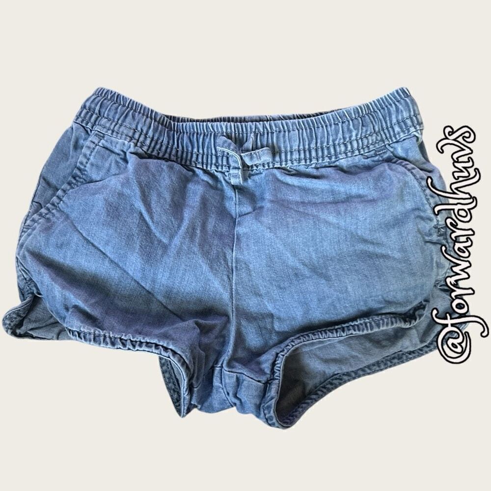 Bundle Sale 3 for $15 | Jumping Beans Shorts | Size 3T